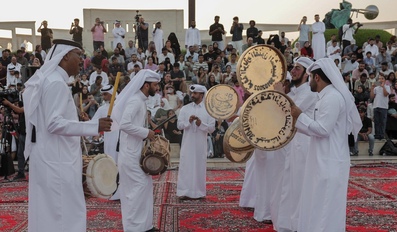 Katara Qatar